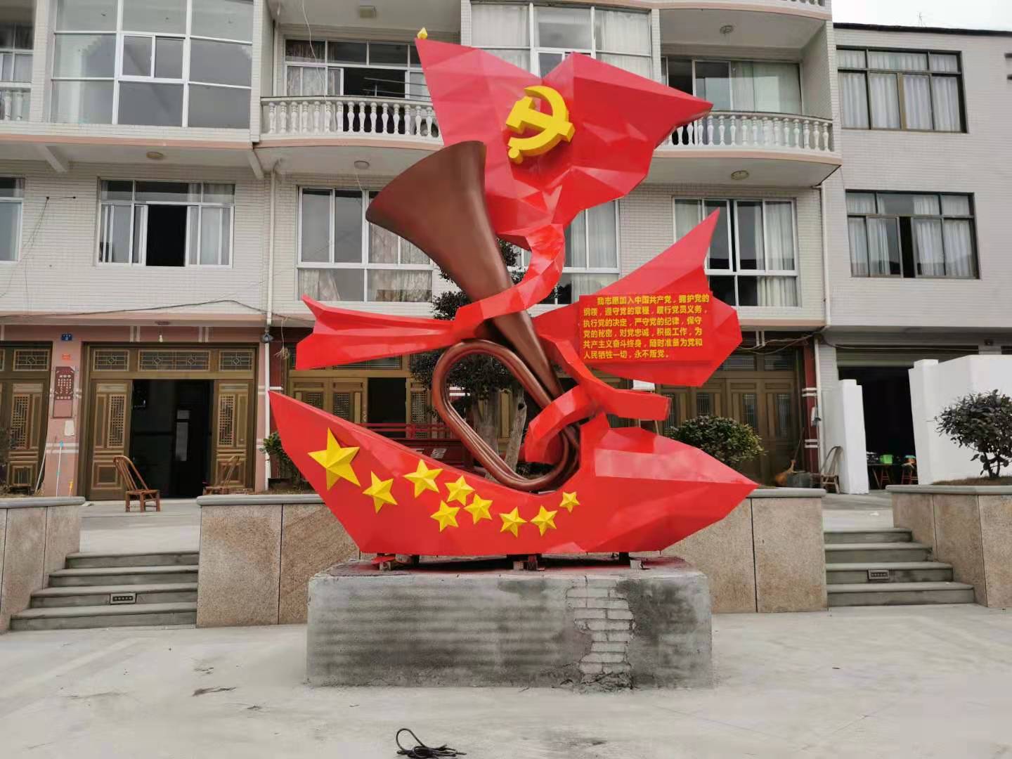 河池施工和維護精神堡壘有哪些挑戰(zhàn)？