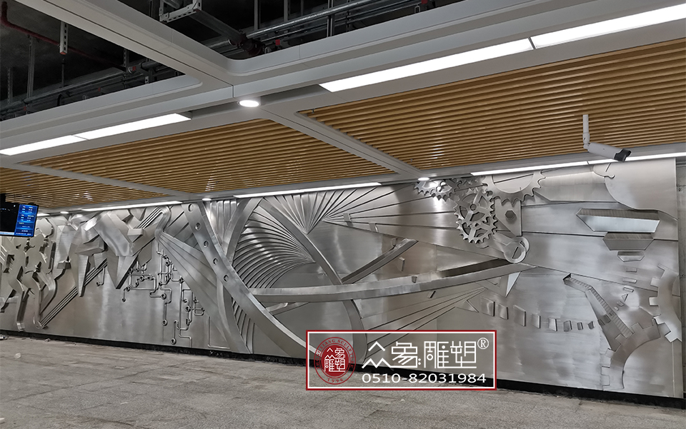 北辰高浮雕和淺浮雕有什么區(qū)別？