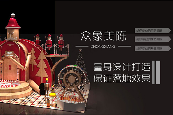 安陽(yáng)不銹鋼炫彩雕塑的保養(yǎng)方法是什么？
