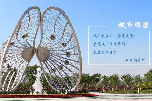 安陽(yáng)打蠟保護(hù)不銹鋼炫彩雕塑有什么特別技巧嗎？