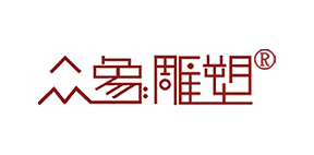 北戴河規(guī)劃開業(yè)美陳需要考慮到多個方面以確保最終效果既美觀又經(jīng)濟