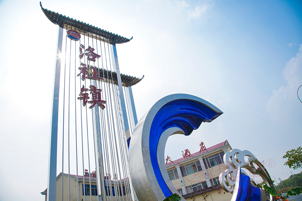 鳳縣如何有效進(jìn)行精神堡壘的防腐蝕處理？